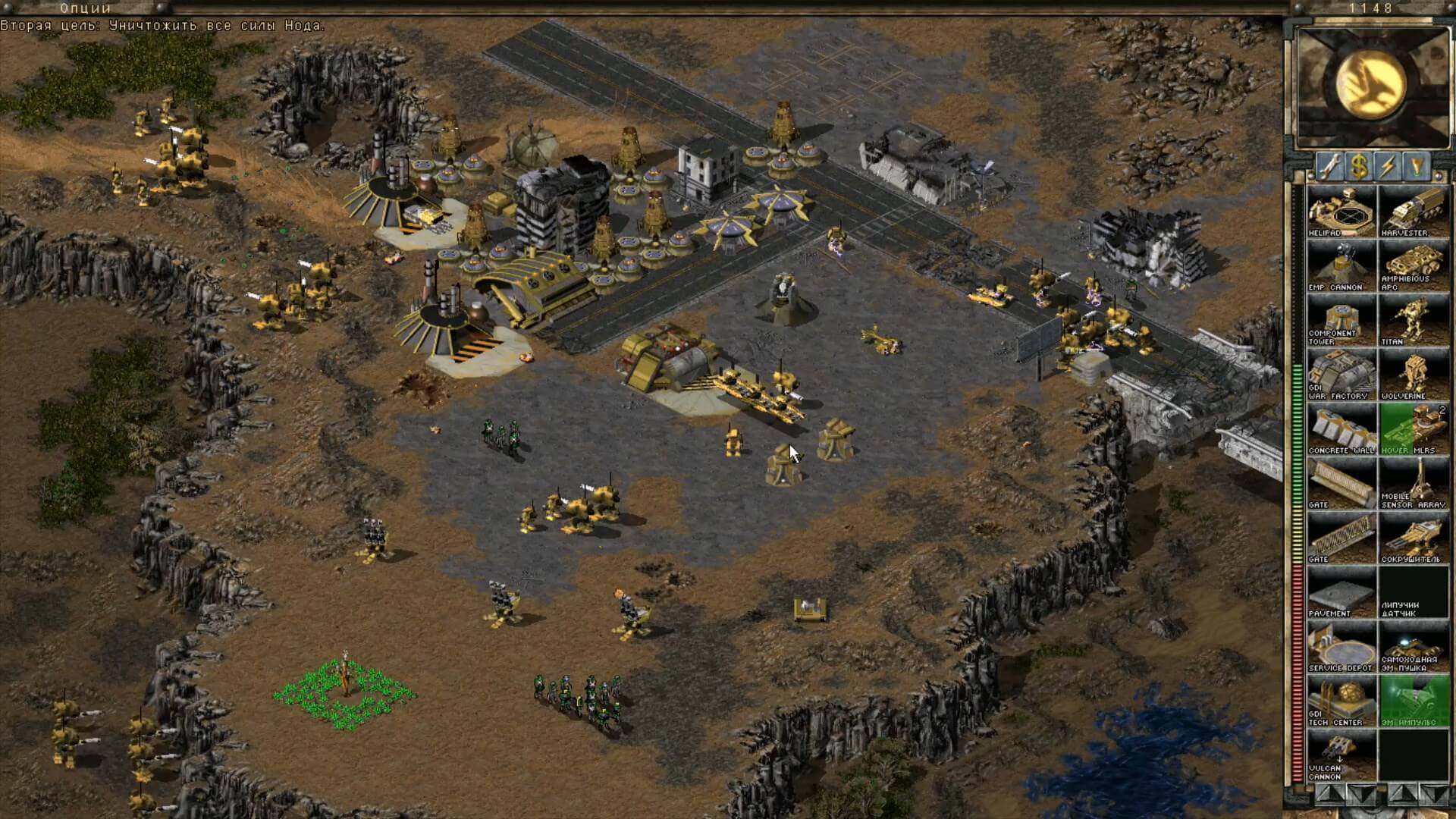 Command & Conquer Tiberian Sun - геймплей игры Windows